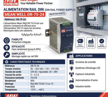 ALIMENTATION Mean Well DR-75-24